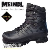 Ботинки Meindl WI12 Mountain boot (41-41/5) (Германия)