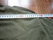 Рубашка однотонная олива Bundeswehr. Размер Gr.41/42 Gr.Nr.4 (лот №5)