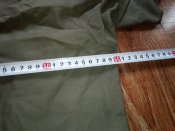 Рубашка однотонная олива Bundeswehr. Размер Gr.41/42 Gr.Nr.4 (лот №5)