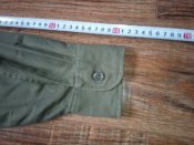 Рубашка однотонная олива Bundeswehr. Размер Gr.41/42 Gr.Nr.4 (лот №5)