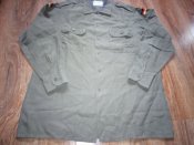 Рубашка однотонная олива Bundeswehr. Размер Gr.41/42 (лот №6)