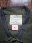 Рубашка однотонная олива Bundeswehr. Размер Gr.41/42 (лот №6)