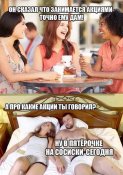 зображення_viber_2021-06-25_11-15-17.jpg
