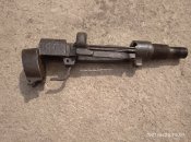 Устройство для отстрела дымовых зарядов