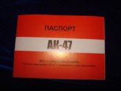 DSC04214.JPG