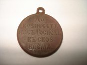 DSC01211.jpg