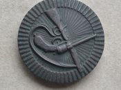 Нагрудний знак За отличную стрельбу.