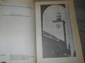 Василий Аксенов -Остров Крым