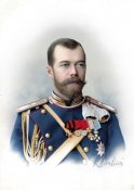 Император Николай Второй.