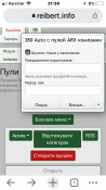 F8CDA1EB-B07D-4649-A77D-54991DCF59BA.png