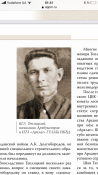 93A9AB3B-6A98-4AD4-961C-B815BC5056E9.png