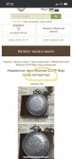 EFE621C4-72AC-4D3E-8530-022DD564974A.jpeg