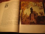 История городов и сёл УССР Киев. 1968г