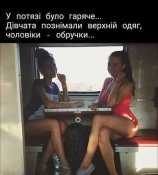 зображення_viber_2021-06-27_09-43-01.jpg