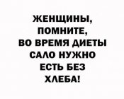 зображення_viber_2021-06-27_15-00-08.jpg