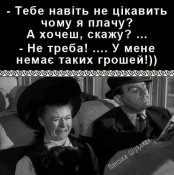 зображення_viber_2021-06-27_18-19-13.jpg