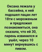 зображення_viber_2021-06-28_11-48-00.jpg