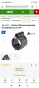 DPMS Oracle 308win. Карабін Карабін Охотничий Мисливський.