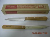 Изображение 332.jpg