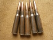 Макеты Мосина 7.62 -