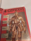 Подшивка журналов "Сержант" за разные годы + Мир Оружия
