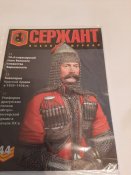 Подшивка журналов "Сержант" за разные годы + Мир Оружия