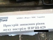 P_20161020_163731.jpg