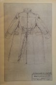 Книга Шинель для начсостава Красной Армии 1941 г. (Эл.копия)