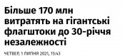 210760885_4129058203873786_5413044017674316009_n.jpg