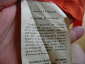 DSC02966.JPG