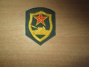 Нашивка ПВ СССР танкисты