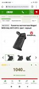 AR-10 DPMS Oracle 308win. Карабін Карабін Охотничий Мисливський.
