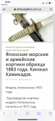 81A94DDA-D3D6-4C99-8789-5C7EEB2A2ACF.png