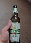 IMG_20210702_192447.jpg
