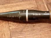 Выстрел гранатомёта ПГ-9С/ инертный