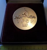 настольная медаль Киевский университет им. Шевченка