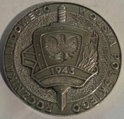 настольная медаль 45 лет советско-польскому боевому содружеству