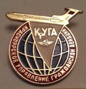 знак КрУГА