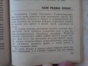 P16-05-13_16-15.jpg