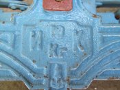 IMG_4882.JPG