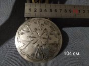Ремень викингов Этнический из Германии