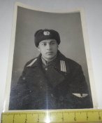 фото и нашивка ГВФ
