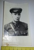 офицер РККА