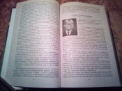 100 знаменитых людей Украины