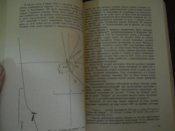 Столкновения судов и их причины