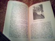 В поисках древних озёр