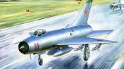 Военные самолёты 08.