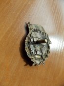 DSCN0731.JPG