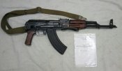 ММГ АКМС готов под СХП ＋ ЗИП (много).