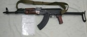 ММГ АКМС готов под СХП ＋ ЗИП (много).